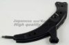 TOYOT 4806920151 Track Control Arm